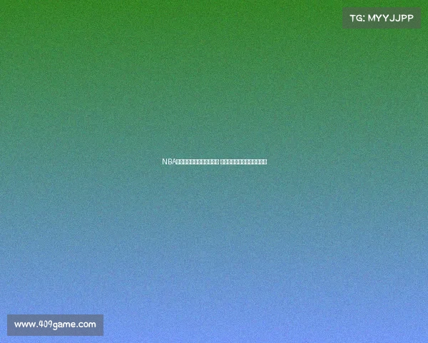 NBA西部排名激烈竞争强队纷争 谁能脱颖而出勇夺季后赛席位