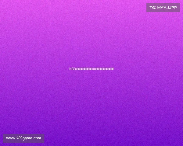 NBA西部排名激烈竞争强队纷争 谁能脱颖而出勇夺季后赛席位